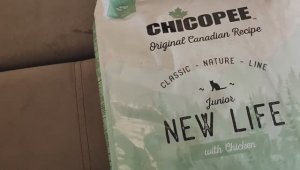 Корм для кошек Chicopee CNL New Life