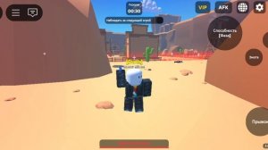 Играем в роблокс с Максимом