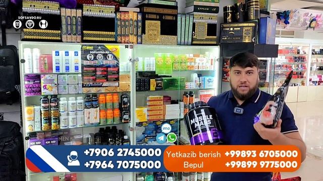 ТЕЗКОР ХОЗИРГИНА ДАХШАТЛИ 5 МИНУТ ОЛДИН смотреть онлайн