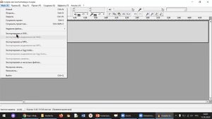 PowerPoint. Два способа озвучивания презентации