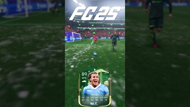 МАШИНА ДЛЯ ЗАБИВАНИЯ ГОЛОВ В FUT 25 ★ ОБЗОР ИГРОКА ФОРЛАН 89 ЗИМНИЙ ДЖОКЕР FC 25