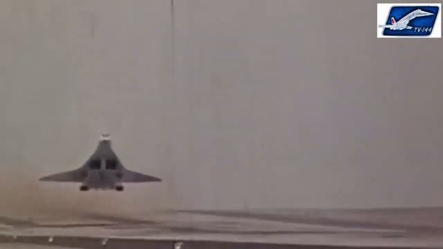 Опережая звук Сверхзвуковой авиалайнер Ту 144 смотреть онлайн