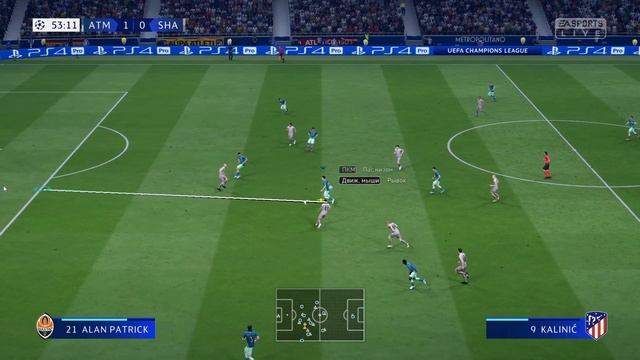 FIFA МАТЧ смотреть онлайн