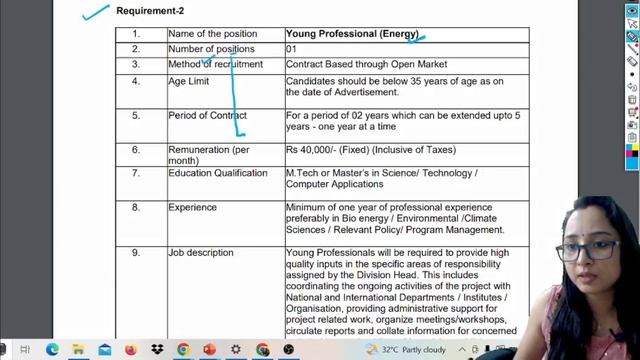 DBT Recruitment for M.Sc., M.Tec, B.Tech., PhD Aspirant  ||  Young Professionals | Complete Details