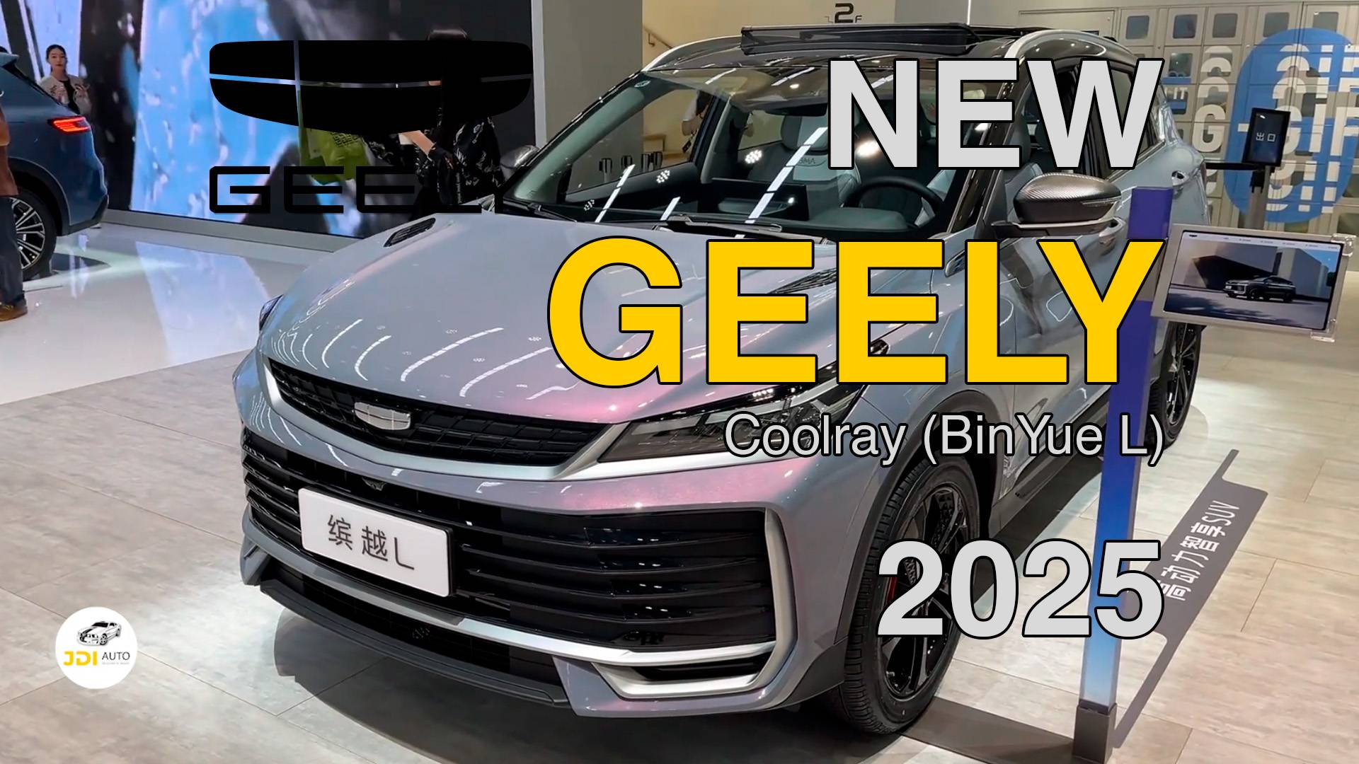 Новая Geely Coolray (BinYue L) 2025г. Видео обзор.