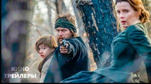 Первозданная Америка (мини-сериал)💥💢 Тизер-трейлер (Субтитры, 2025) Вестерн, боевик