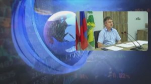 Райондин администрацияда.