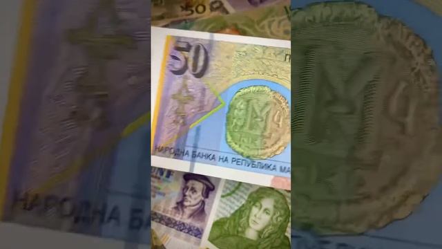 #cashguy #macedonia #money #world #cash #countries #europe #banknotes #numismatic #currencies