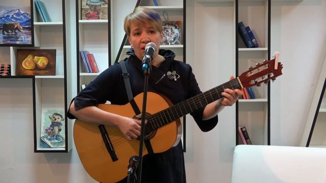 07 Волшебник - Наталья Баязитова