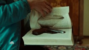 Пальцы (Трейлер сериала 2024 - 1 сезон)