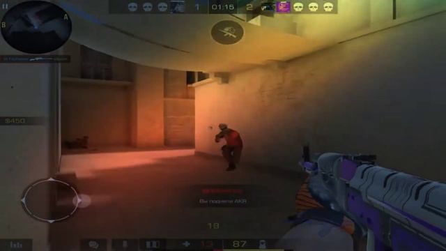 Мой первый эдит😲 смотреть онлайн