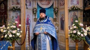 Протоиерей Иоанн Гелеван