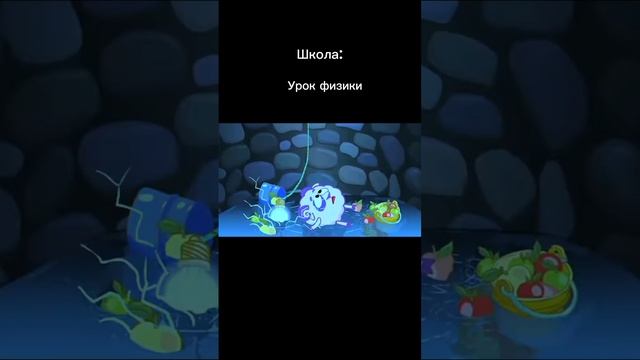 Смешарики мем #shorts #смешарики #мем #смешарики2d #short #приколы #жиза #пов #memes #meme смотреть онлайн