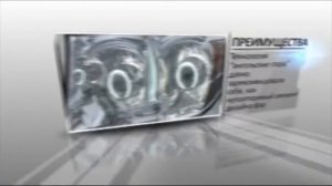 Новая оптика для Lend Cruiser 200