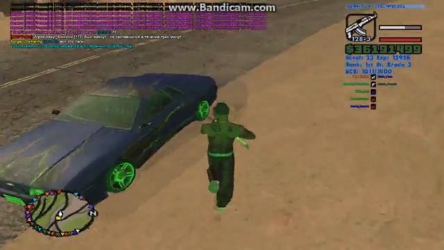 SAMP Сериал "Полицейские Будни" смотреть онлайн