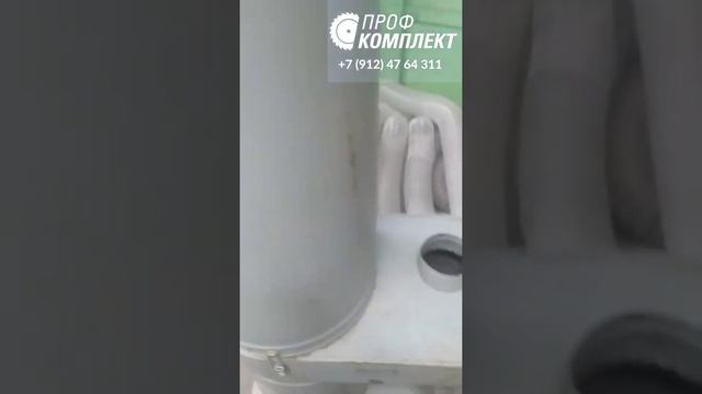 Пылеулавливающий агрегат УВП-1200А б.у. - "Профкомплект"-
