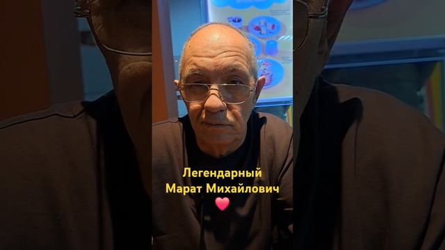 17 декабря 2024 г.