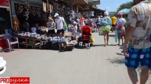 Шоппинг в Витязево, Анапский район.