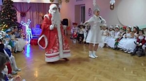 КняZz - Рок-н-рольный дед мороз