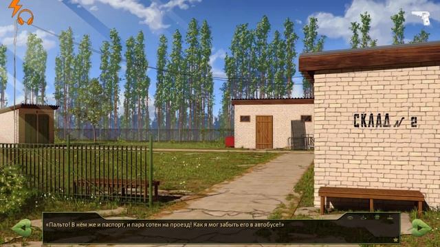 # 127 - 7ДЛ - Алиса (Герк, День 1, Знакомства) - Бесконечное лето, мод 7 Дней Лета смотреть онлайн