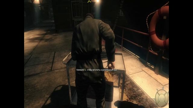 Call of Duty Black Ops Серия 5.