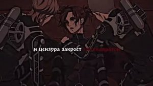 Эдит Эрен Егерь