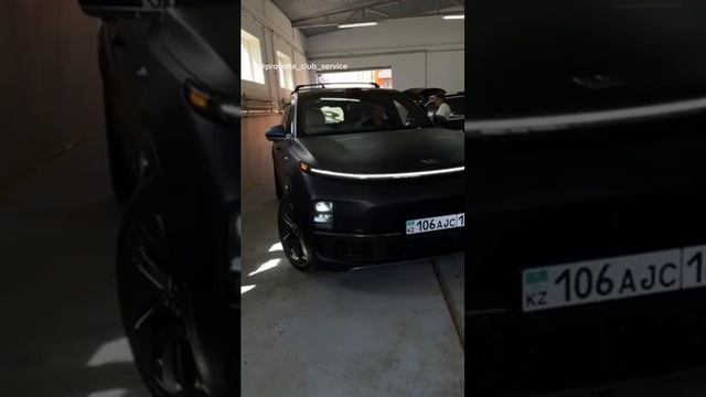 Provolta Астана