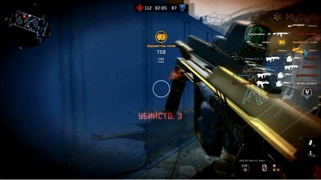 AUG A3 9mm XS [Неон] смотреть онлайн