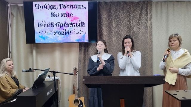 Прославление: "Душа моя как птица, к Тебе, Господь, стремится" 22.12.2024