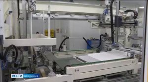 АО РМ Нанотех - победитель конкурса Экспортёр года Владимирской области-2020