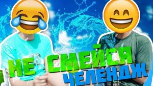 30 МИНУТ ХОРОШЕГО НАСТРОЕНИЯ 😂 / ОТБОРНЫЕ ПРИКОЛЫ 2024 Смешные видео / ДЕКАБРЬ #19