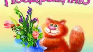 Песенка учительских детей