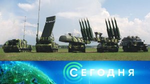 «Сегодня»: 26 декабря 2024 года. 08:00 | Выпуск новостей | Новости НТВ