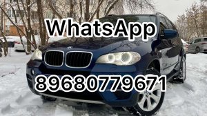 ❌❌❌ ПРОДАНО ❌❌❌ BMW X5 E70 LCI - HD 1080p