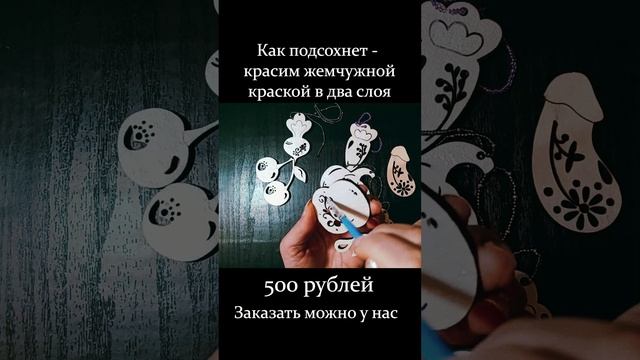 В уютный зимний вечер можно включить любимый фильм, собрать семью и друзей, заварить чай и сотворить