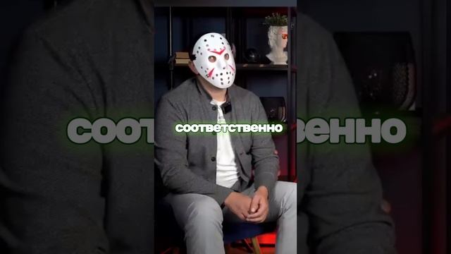 МАРЖА, КАК ЗАРАБАТЫВАЮТ БК?