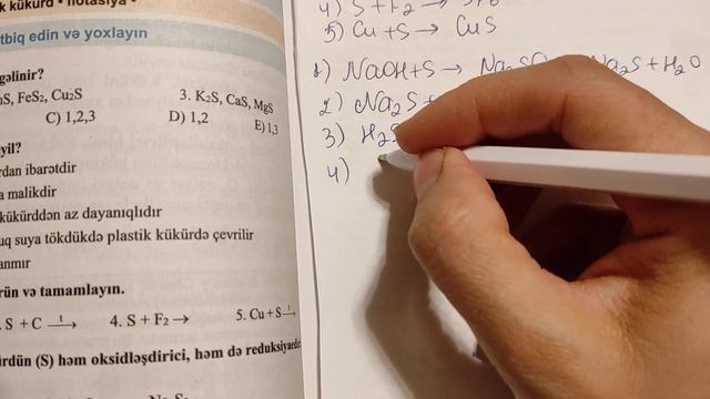 DƏRS 18 CALİSMA смотреть онлайн