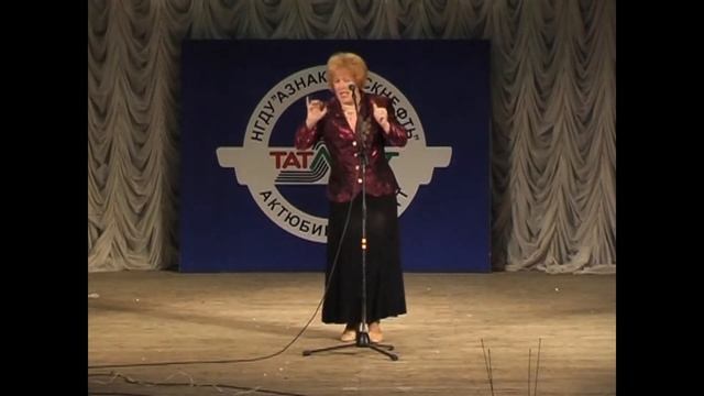 Актюбинское УТТ. Концерт 2005 г. Часть 2 смотреть онлайн