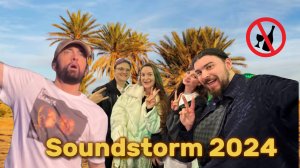 Саудовская Аравия, фестиваль Soundstorm 2024