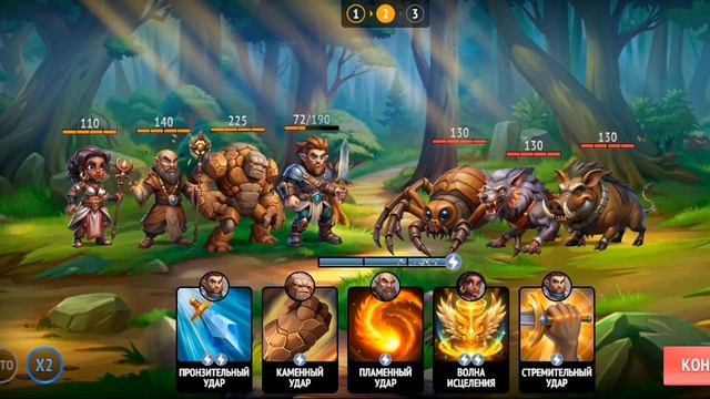 нет названия