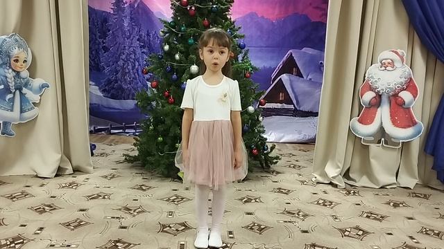 Булка С. Михалков
Анастасия Поливина 5 лет
ГБОУ Школа 121