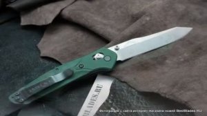 Нож Benchmade 940 Osborne Reverse Tanto