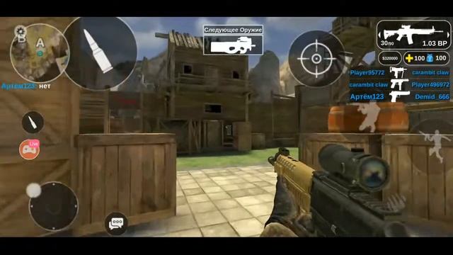 Смотрите мой стрим по "Counter Attack" в "Omlet Arcade"! смотреть онлайн