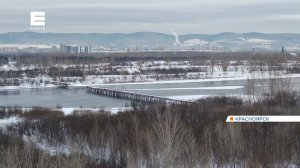 В Красноярске ищут проектировщика пешеходного моста из Зеленой Рощи до острова Татышев