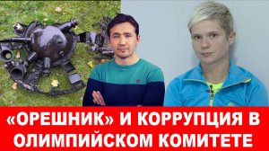 СВОДКИ С ФРОНТА 26.12.2024 ДМИТРИЙ ВАСИЛЕЦ / Новости