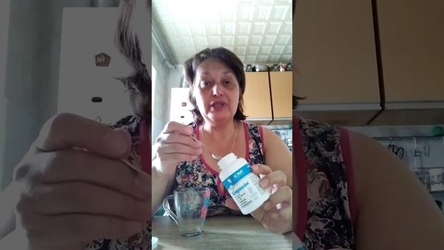 Утром щепотка минеральной соли Ширлайн смотреть онлайн