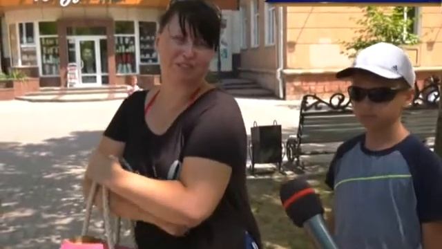 Щодо аналогового телебачення