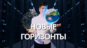 СТМиОТ