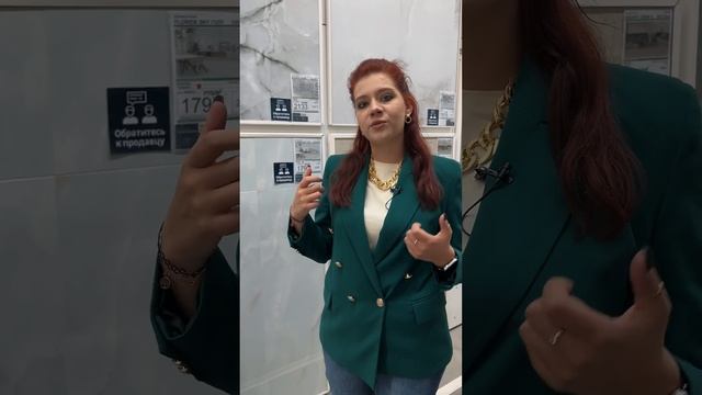 Индийская плитка выходит в ТОП смотреть онлайн