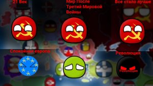 Альтернативное  прошлое с 1815 | 4 Сезон | 1 Серия | Мир После Третий Мировой Войны